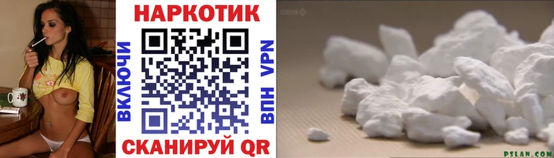 Меф Борисоглебск
