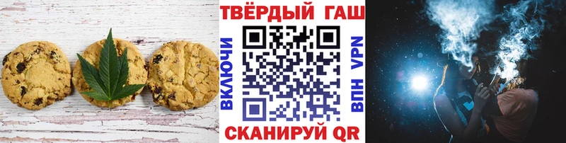 закладка  Борисоглебск  Cannafood марихуана 