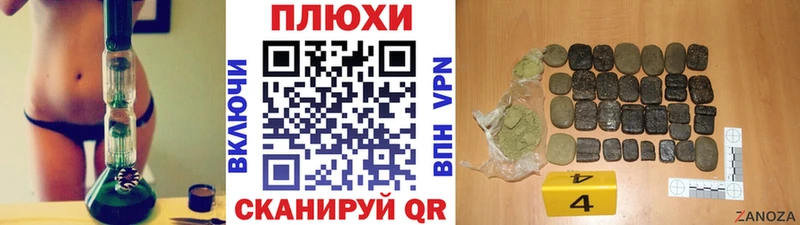 darknet Telegram  Борисоглебск  ГАШИШ ice o lator 