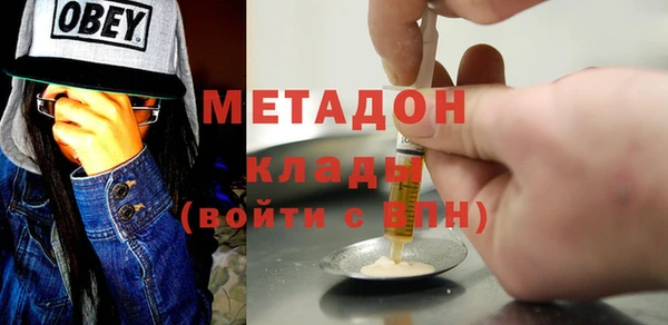 мескалин Инта