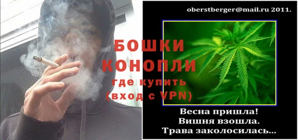 меф Белоозёрский