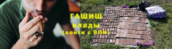 меф Белоозёрский