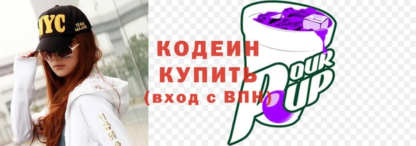 твердый Балабаново