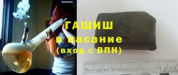 меф Белоозёрский