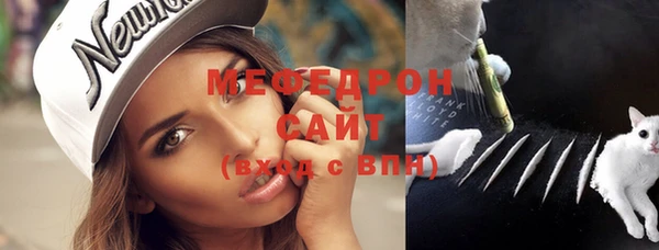 гашишное масло Беломорск