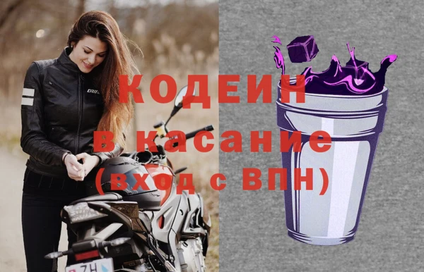 меф Белоозёрский