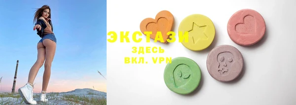 меф Белоозёрский