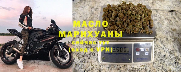 меф Белоозёрский