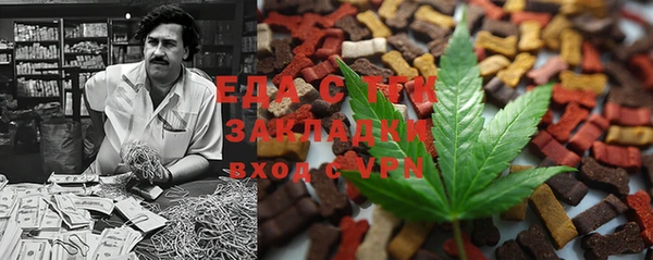 MDMA Premium VHQ Белокуриха