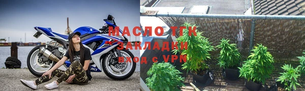 MDMA Premium VHQ Белокуриха