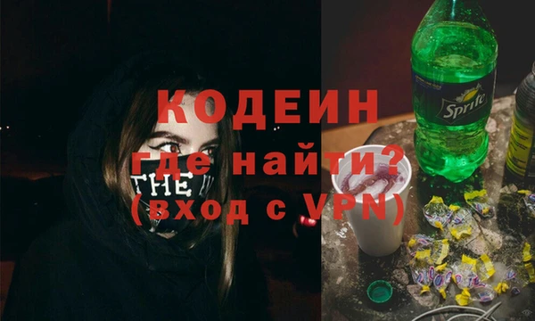 mdpv Краснотурьинск