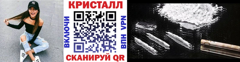 Метамфетамин Декстрометамфетамин 99.9% Борисоглебск