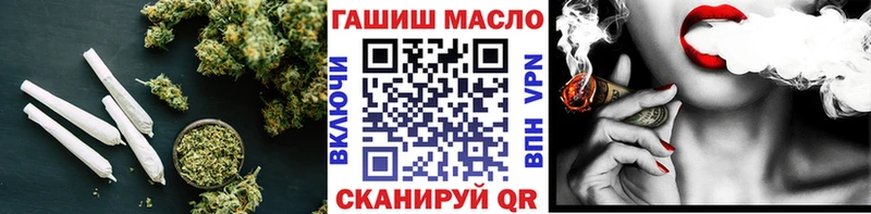 kraken ссылки  Борисоглебск  ТГК вейп с тгк 